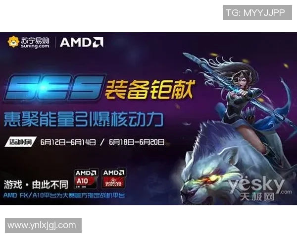 V5战队的荣耀与挑战：DOTA2赛场上的奋斗与成长纪实
