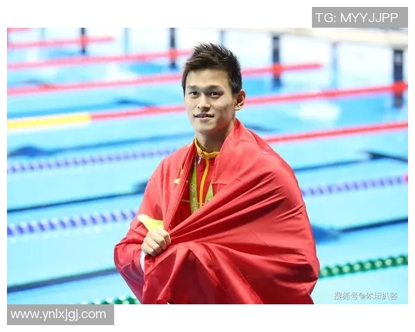 奥运游泳冠军背后的努力与挑战：从训练到辉煌的心路历程