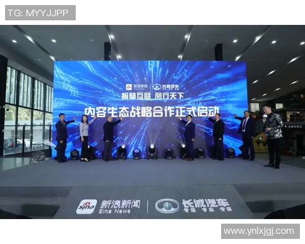 全球新闻直播全覆盖创新模式正式启动 聚焦热点实时传递最新资讯