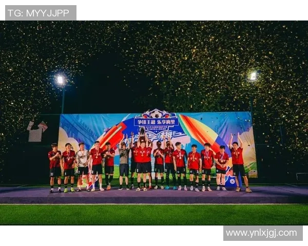 足球之王争霸赛：全球顶级豪门争锋赛场，争夺荣耀与未来