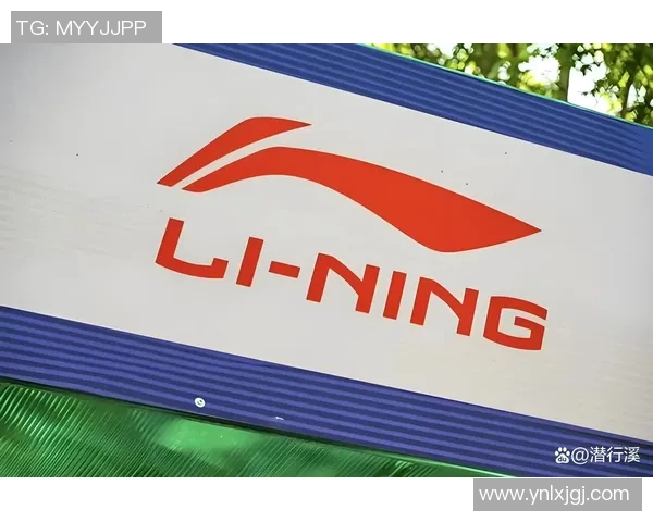 代言李宁品牌的足球明星究竟是谁引发了球迷们的热议与关注