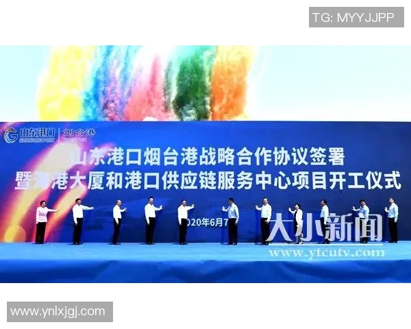 南京足球队在钻石联赛中的华丽转身与未来发展展望
