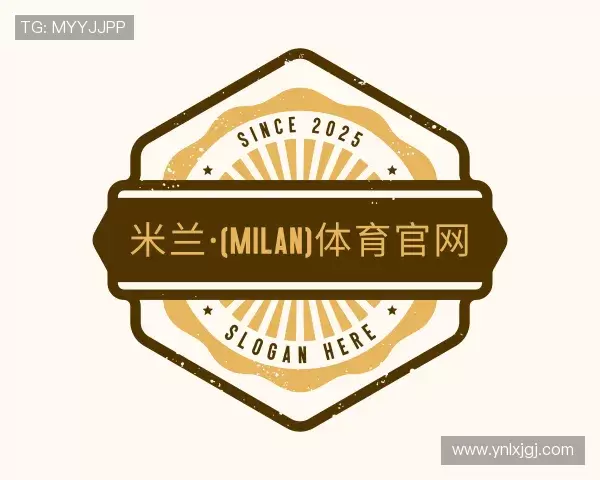 介绍米兰·(milan)体育官网